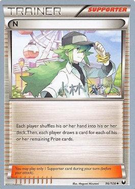 N (96/108) (Plasma Power - Haruto Kobayashi) [World Championships 2014] | Odin's Place