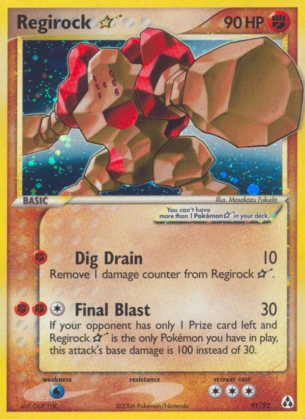 Regirock Star (91/92) [EX: Legend Maker] | Odin's Place