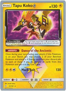 Tapu Koko Prism Star (51/181) (Pikarom Judge - Haruki Miyamoto) [World Championships 2019] | Odin's Place