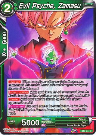 Evil Psyche, Zamasu (BT3-077) [Cross Worlds] | Odin's Place