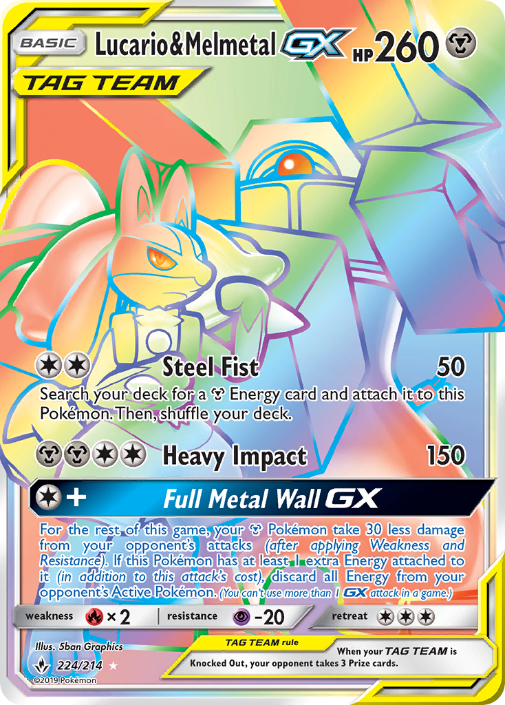 Lucario & Melmetal GX (224/214) [Sun & Moon: Unbroken Bonds] | Odin's Place