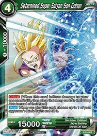 Determined Super Saiyan Son Gohan (Foil Version) (P-016) [Promotion Cards] | Odin's Place
