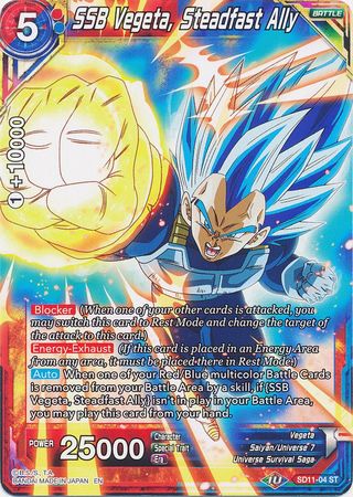 SSB Vegeta, Steadfast Ally (Starter Deck - Instinct Surpassed) (SD11-04) [Universal Onslaught] | Odin's Place