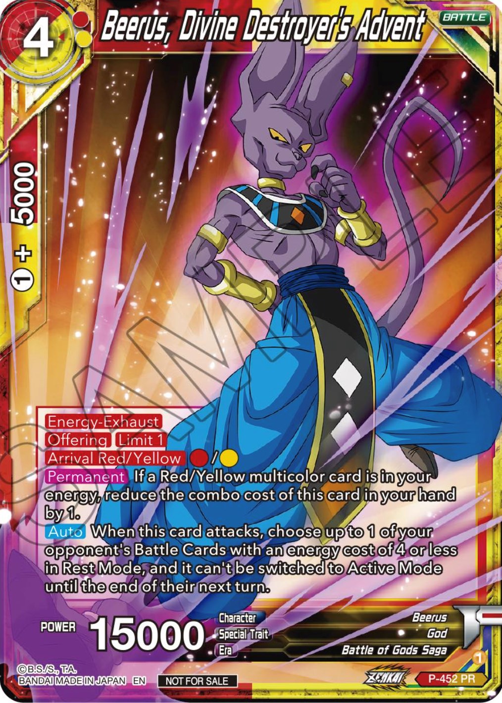 Beerus, Divine Destroyer's Advent (Zenkai Series Tournament Pack Vol.2) (P-452) [Tournament Promotion Cards] | Odin's Place