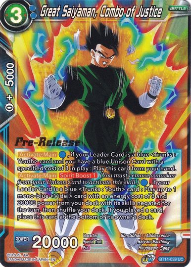 Great Saiyaman, Combo of Justice (BT14-039) [Cross Spirits Prerelease Promos] | Odin's Place