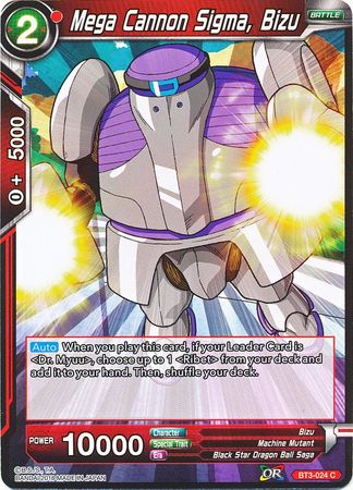 Mega Cannon Sigma, Bizu (BT3-024) [Cross Worlds] | Odin's Place