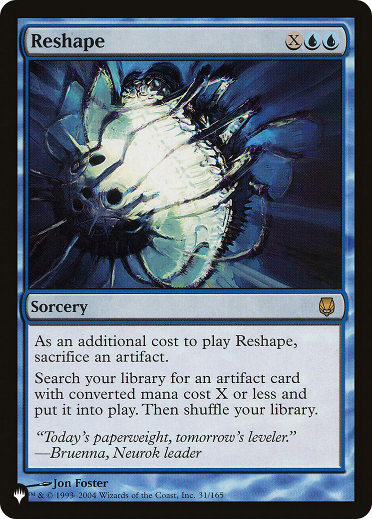 Reshape [The List] | Odin's Place