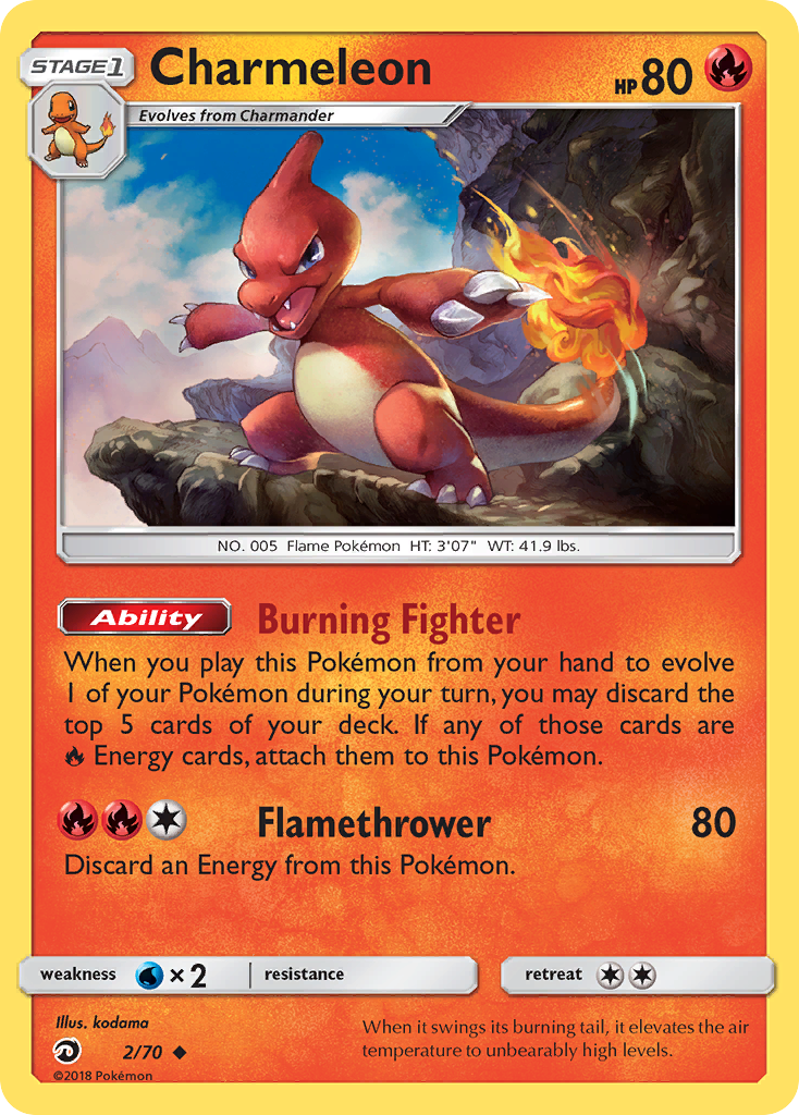 Charmeleon (2/70) [Sun & Moon: Dragon Majesty] | Odin's Place