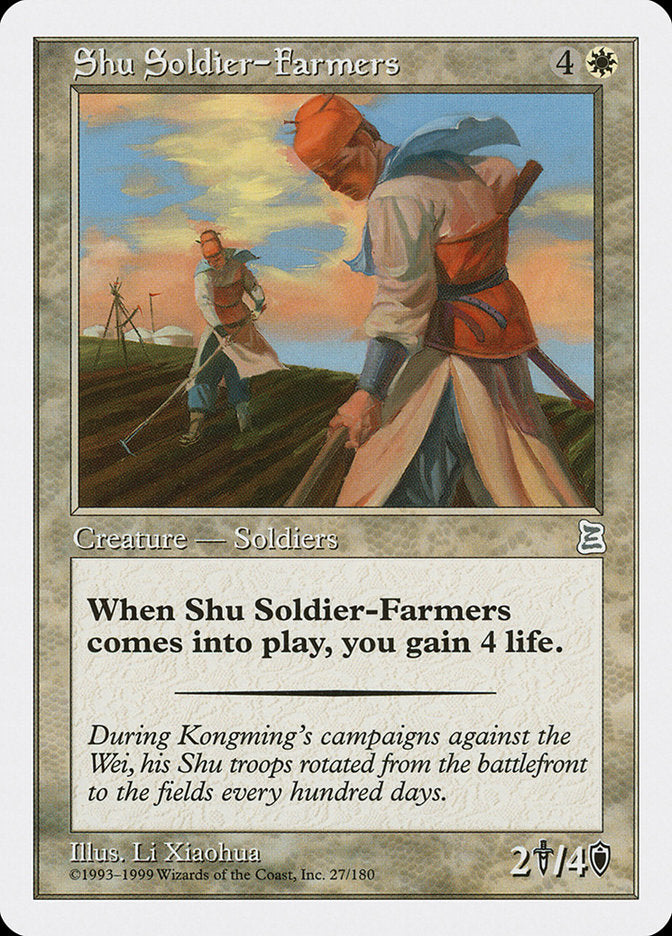 Shu Soldier-Farmers (27) [Portal Three Kingdoms] | Odin's Place