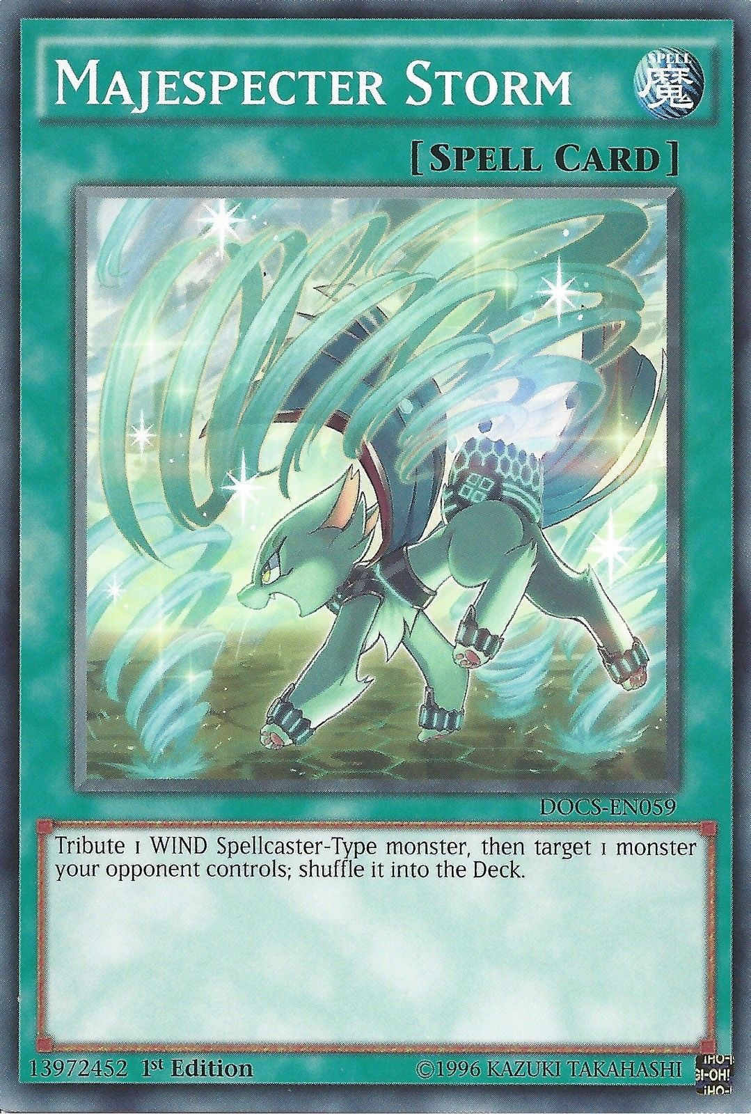 Majespecter Storm [DOCS-EN059] Common | Odin's Place