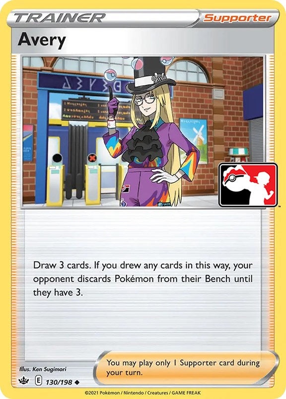 Avery (130/198) [Prize Pack Series One] | Odin's Place