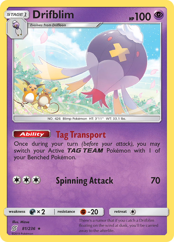 Drifblim (81/236) [Sun & Moon: Unified Minds] | Odin's Place