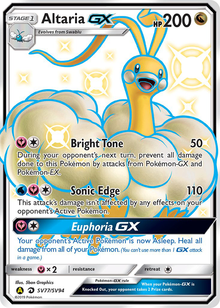 Altaria GX (SV77/SV94) [Sun & Moon: Hidden Fates - Shiny Vault] | Odin's Place