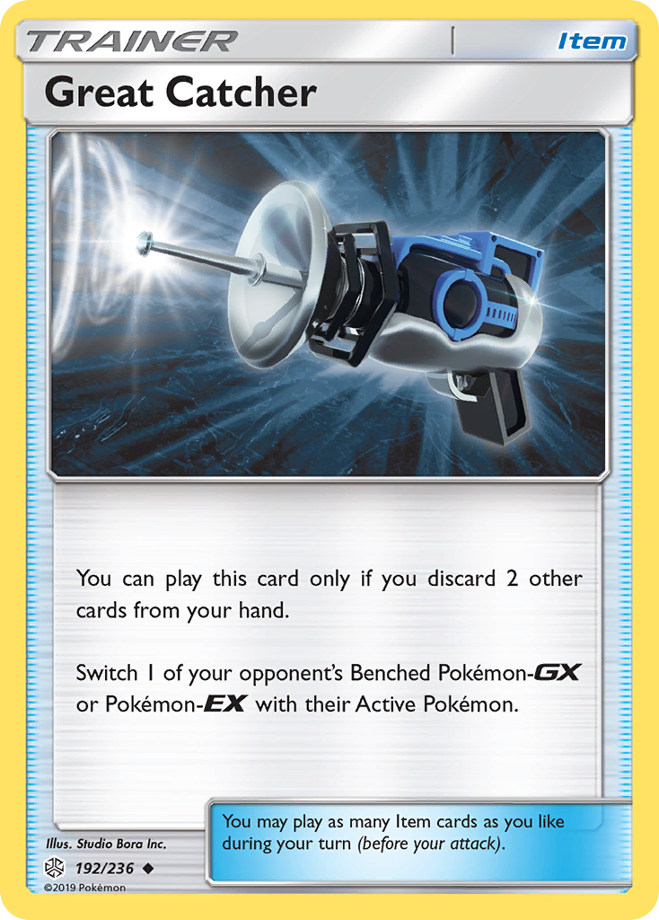 Great Catcher (192/236) [Sun & Moon: Cosmic Eclipse] | Odin's Place