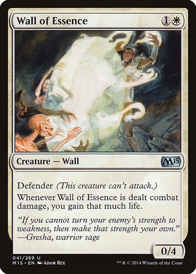 Wall of Essence (41) [Magic 2015] | Odin's Place