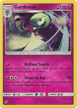 Gardevoir (141/214) (Cosmos Holo) [Sun & Moon: Lost Thunder] | Odin's Place
