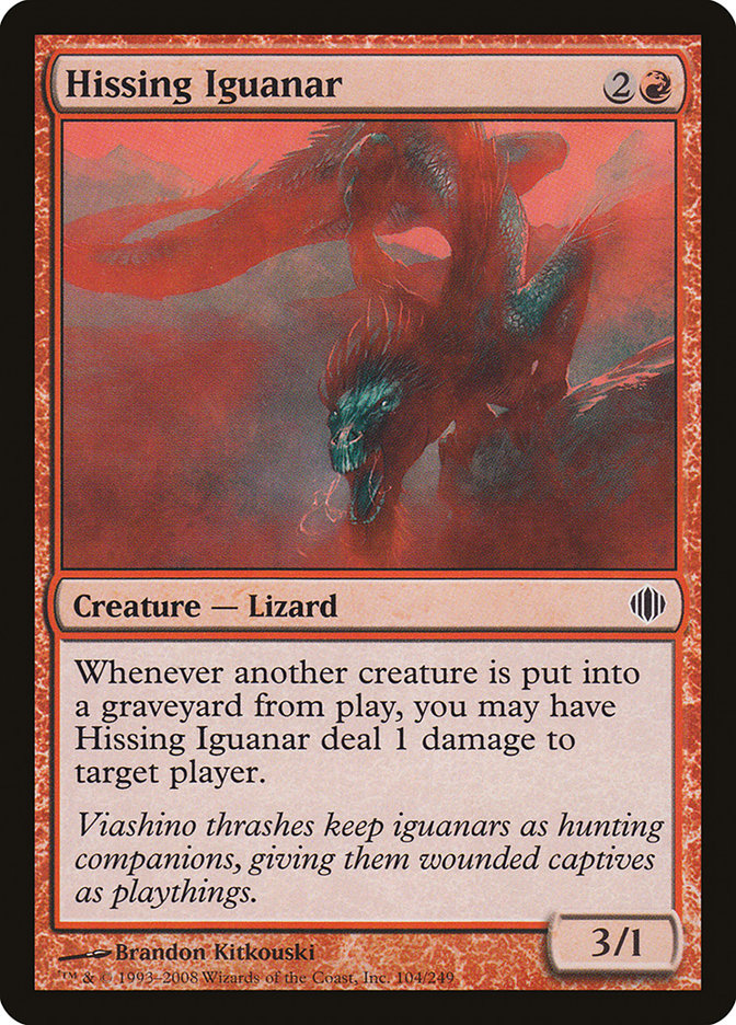 Hissing Iguanar (104) [Shards of Alara] | Odin's Place