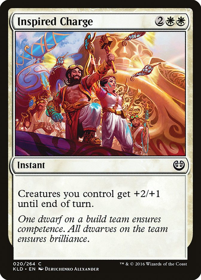 Inspired Charge (20) [Kaladesh] | Odin's Place