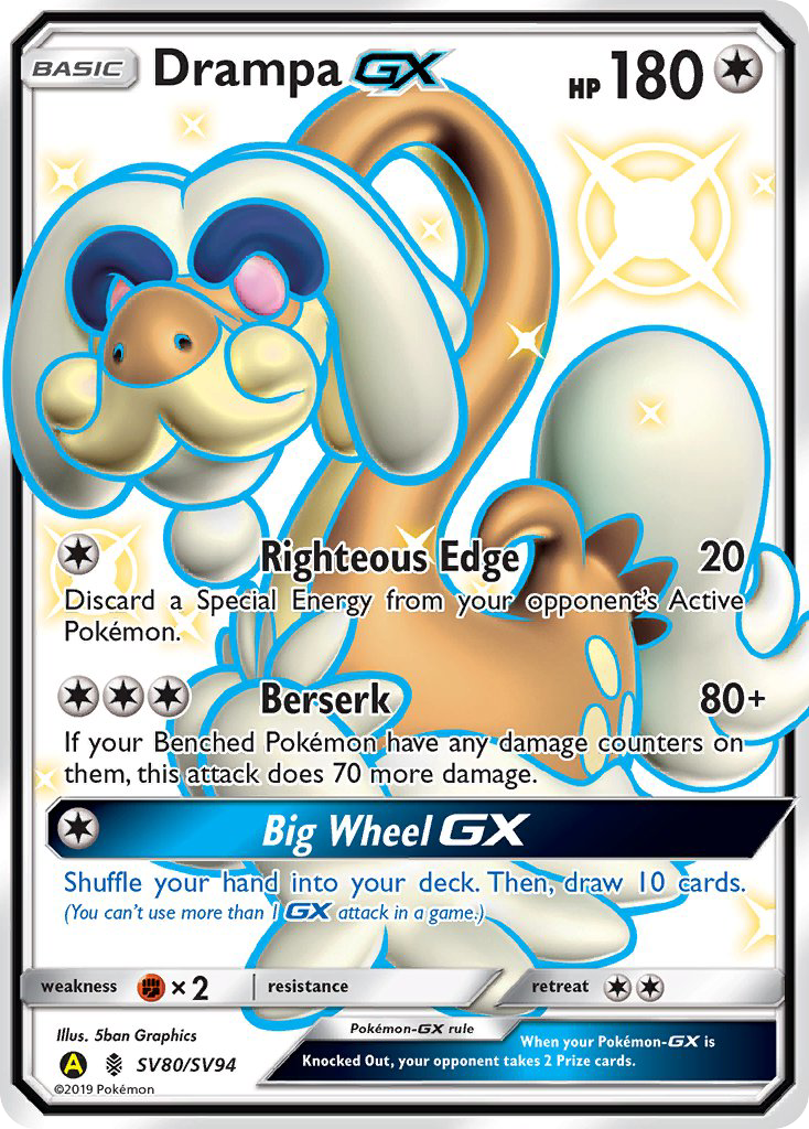Drampa GX (SV80/SV94) [Sun & Moon: Hidden Fates - Shiny Vault] | Odin's Place