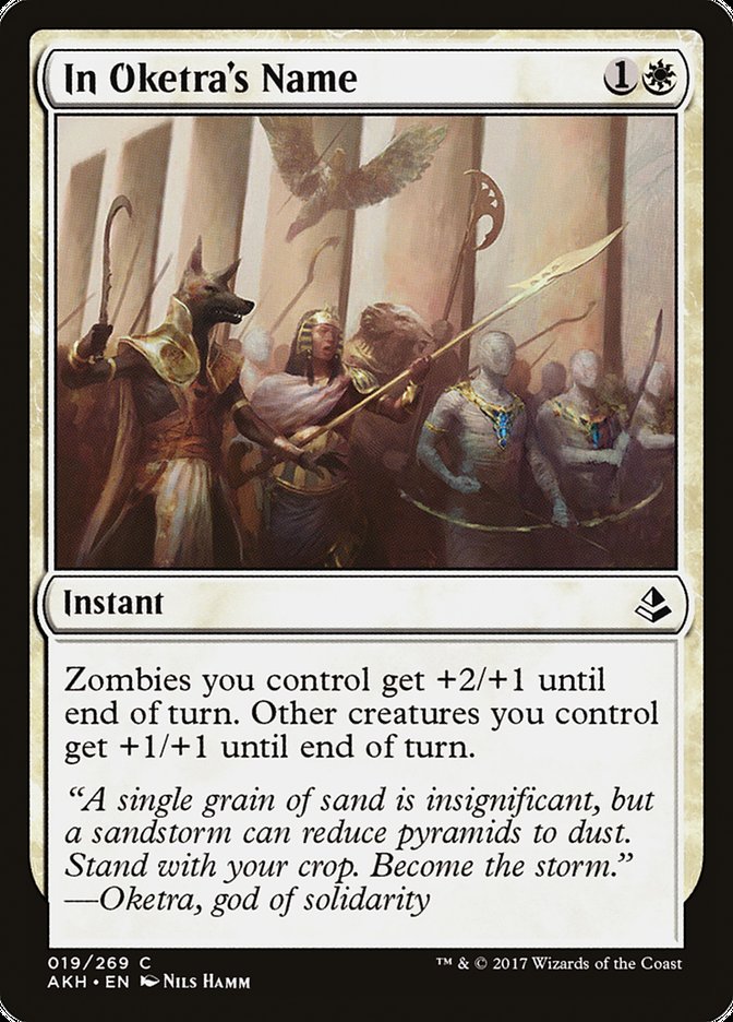 In Oketra's Name (19) [Amonkhet] | Odin's Place