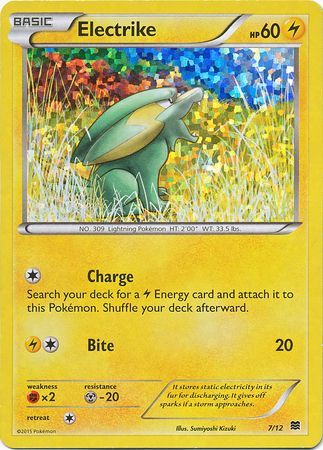 Electrike (7/12) [McDonald's Promos: 2015 Collection] | Odin's Place
