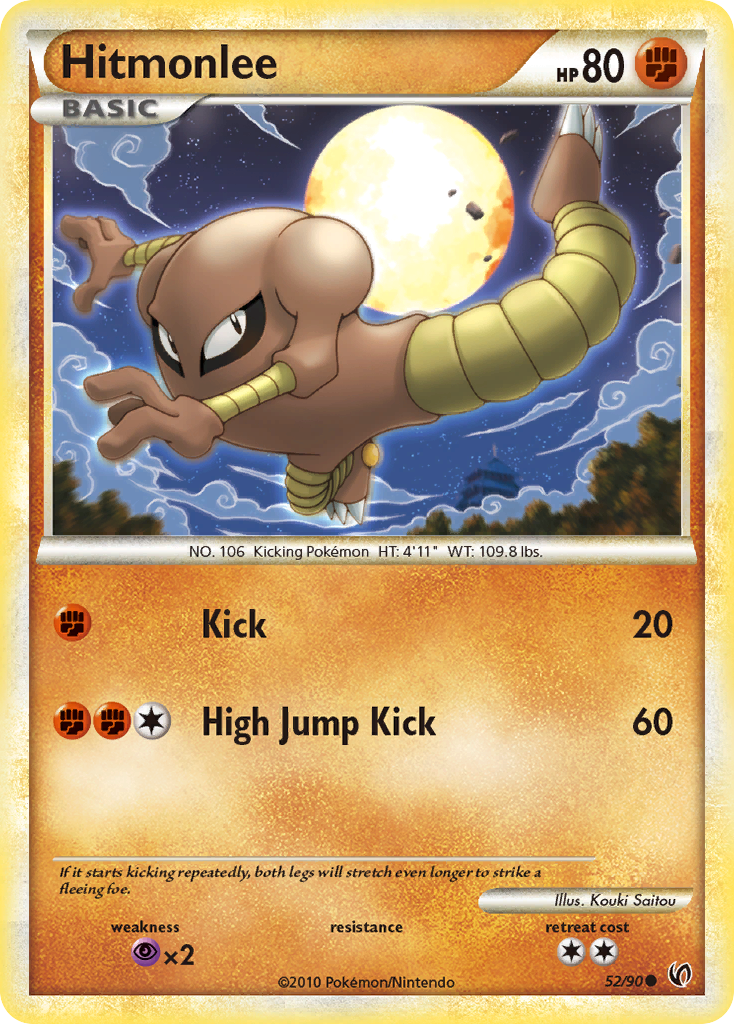 Hitmonlee (52/90) [HeartGold & SoulSilver: Undaunted] | Odin's Place