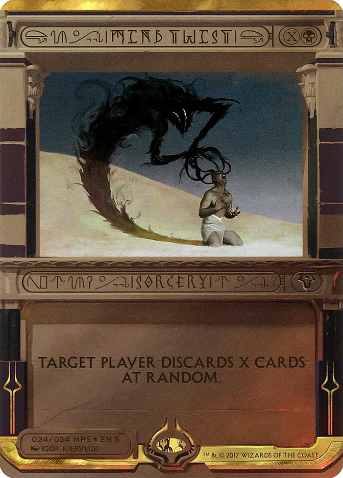 Mind Twist (24) (Invocation) [Amonkhet Invocations] | Odin's Place