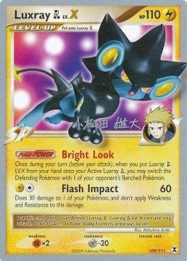 Luxray GL LV.X (109/111) (LuxChomp of the Spirit - Yuta Komatsuda) [World Championships 2010] | Odin's Place