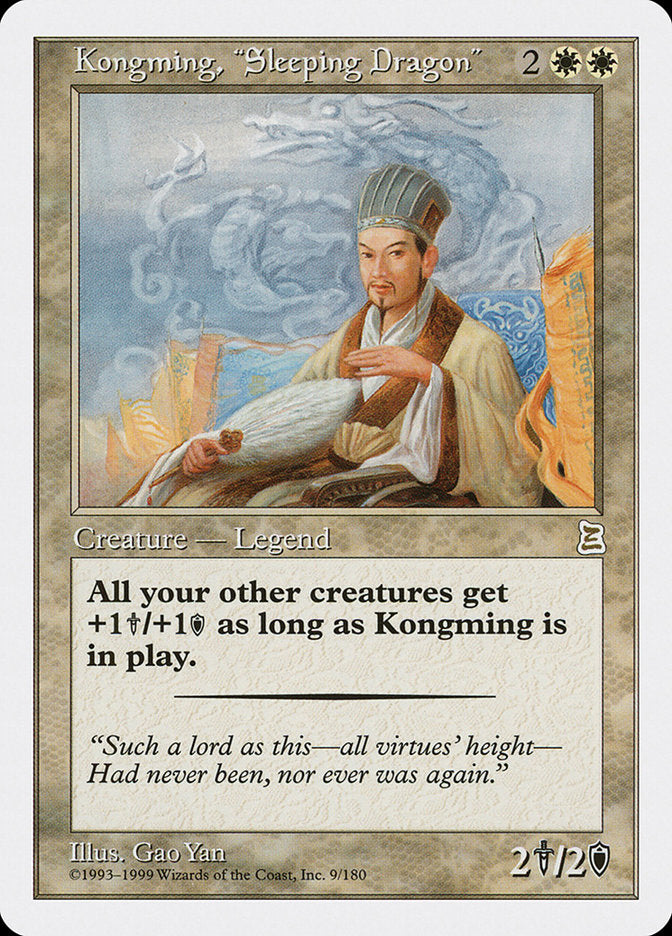 Kongming, "Sleeping Dragon" (9) [Portal Three Kingdoms] | Odin's Place