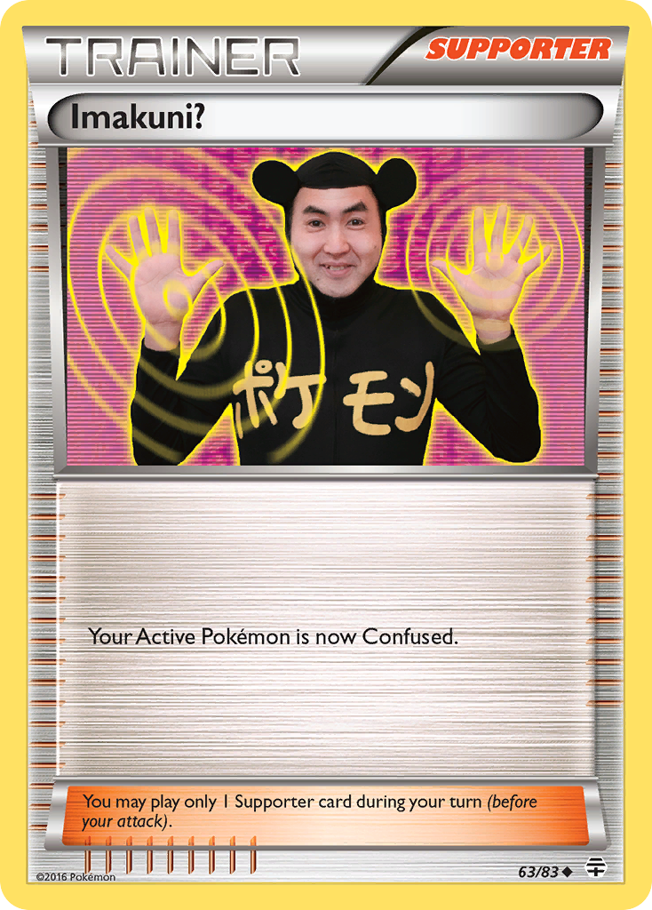 Imakuni? (63/83) [XY: Generations] | Odin's Place