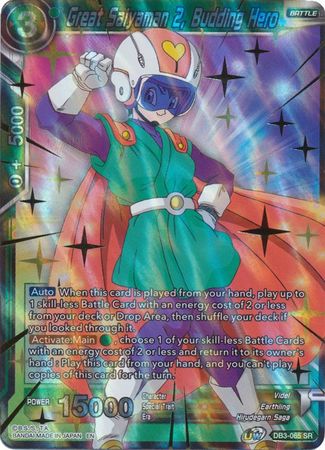 Great Saiyaman 2, Budding Hero (DB3-065) [Giant Force] | Odin's Place