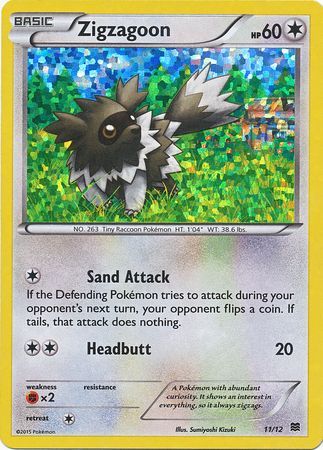 Zigzagoon (11/12) [McDonald's Promos: 2015 Collection] | Odin's Place