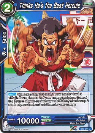 Thinks He's the Best Hercule (BT3-044) [Cross Worlds] | Odin's Place