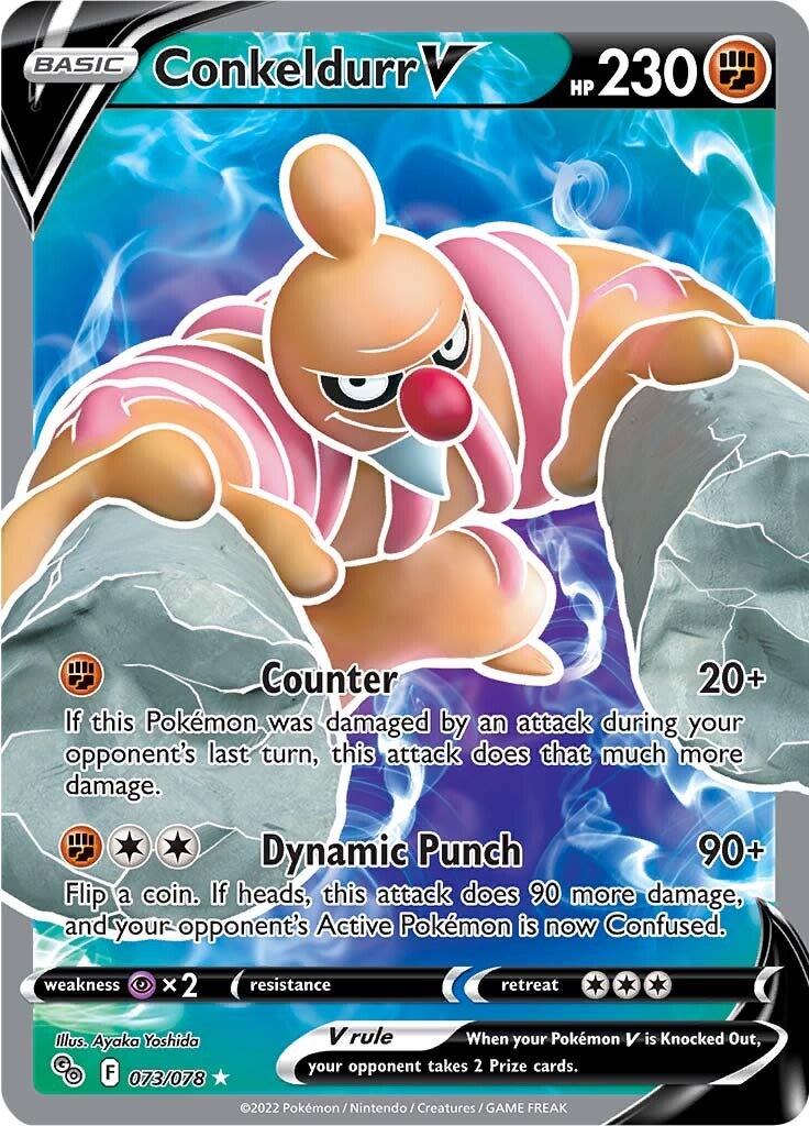 Conkeldurr V (073/078) [Pokémon GO] | Odin's Place