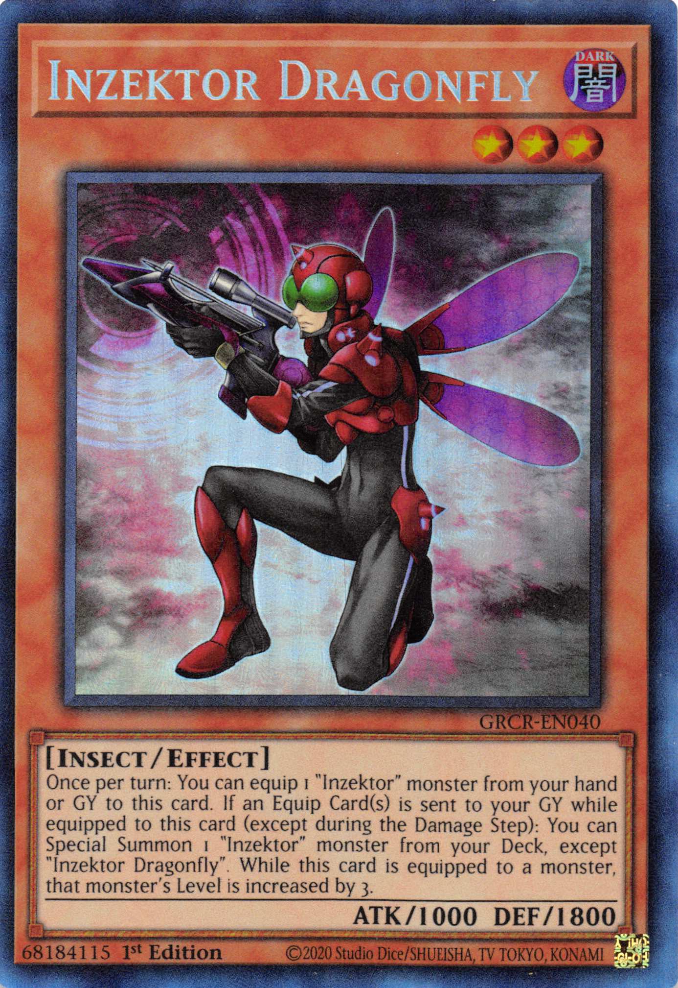 Inzektor Dragonfly [GRCR-EN040] Collector's Rare | Odin's Place