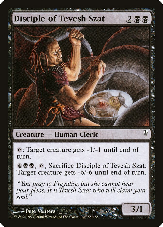 Disciple of Tevesh Szat (55) [Coldsnap] | Odin's Place