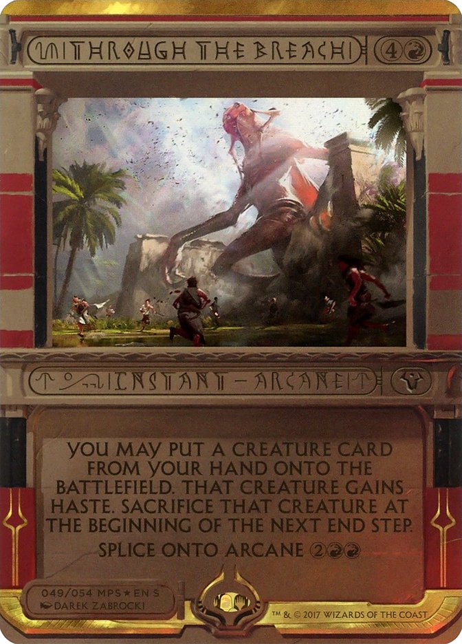 Through the Breach (49) (Invocation) [Amonkhet Invocations] | Odin's Place