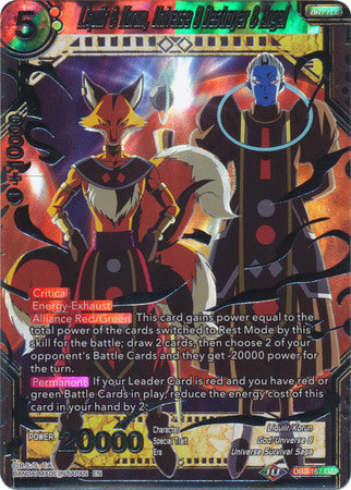 Liquiir & Korun, Universe 8 Destroyer & Angel (DB2-167) [Divine Multiverse] | Odin's Place