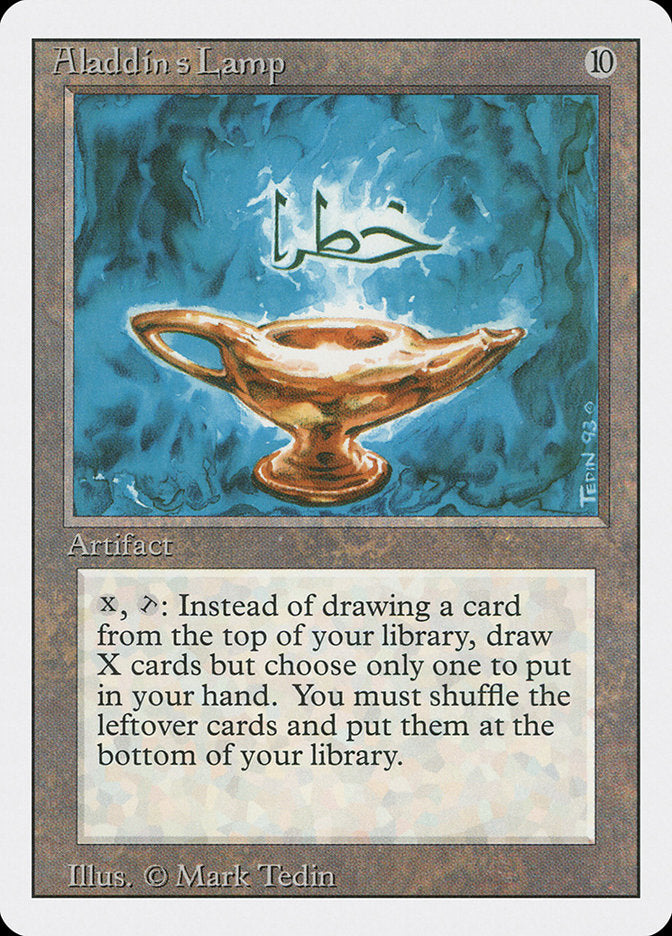 Aladdin's Lamp (231) [Revised Edition] | Odin's Place