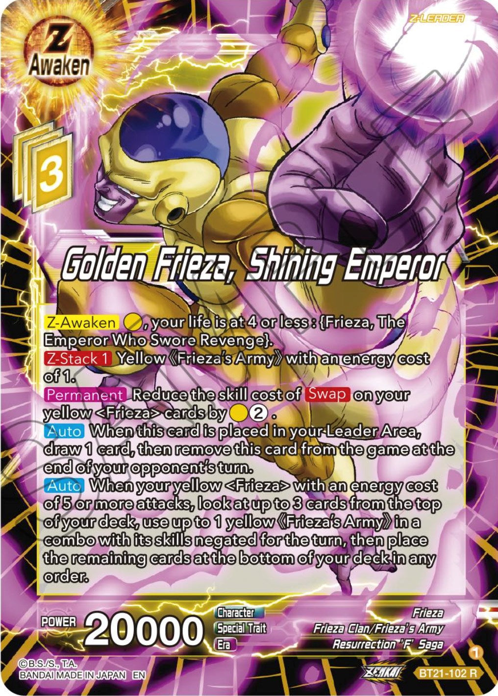 Golden Frieza, Shining Emperor (BT21-102) [Wild Resurgence] | Odin's Place