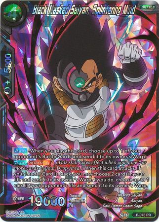 Black Masked Saiyan, Splintering Mind (P-075) [Promotion Cards] | Odin's Place