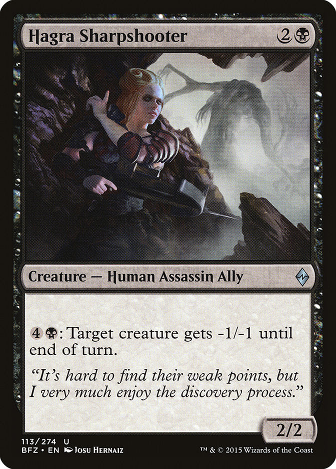 Hagra Sharpshooter (113) [Battle for Zendikar] | Odin's Place