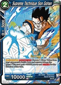 Supreme Technique Son Gohan (BT8-027_PR) [Malicious Machinations Prerelease Promos] | Odin's Place