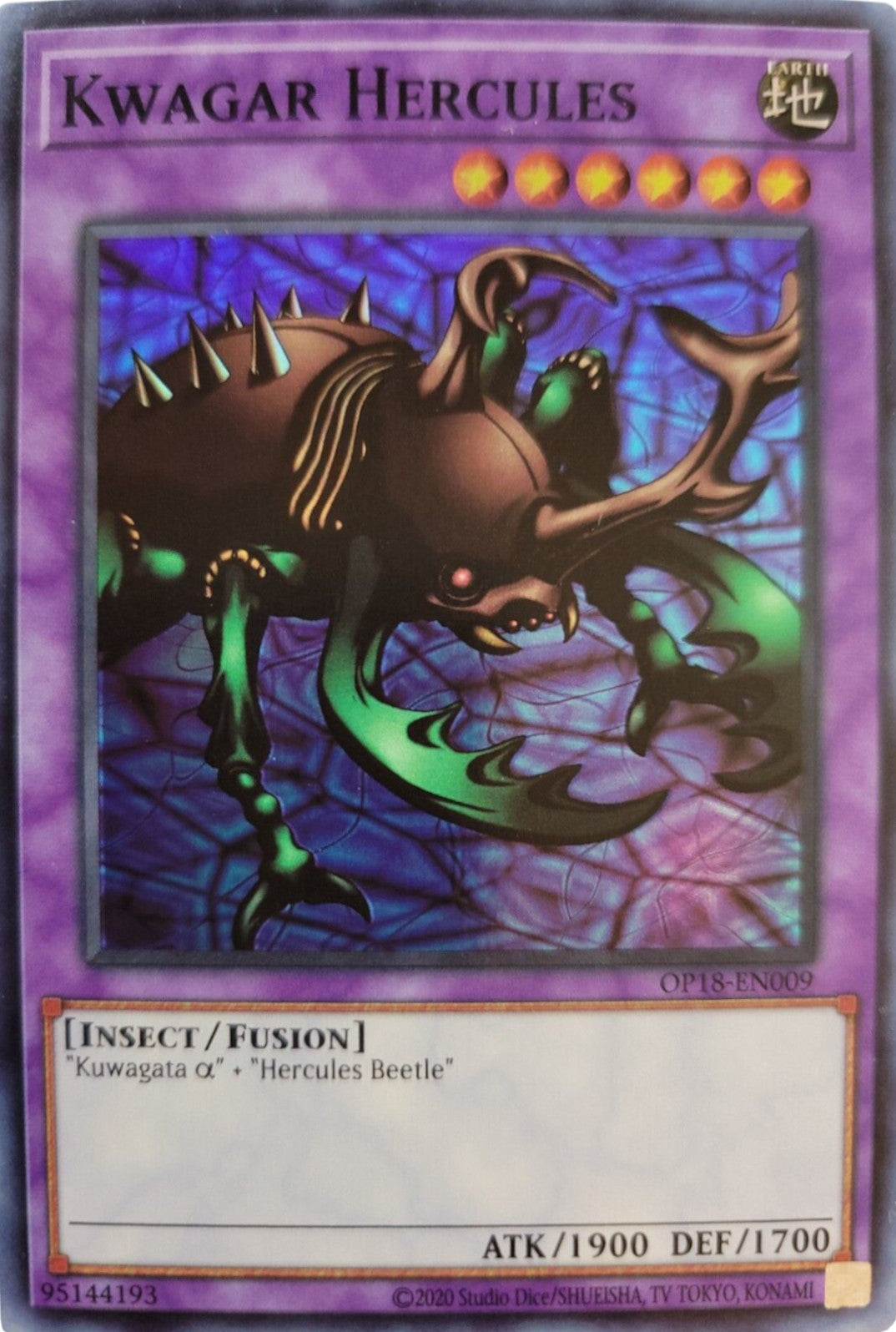 Kwagar Hercules [OP18-EN009] Super Rare | Odin's Place