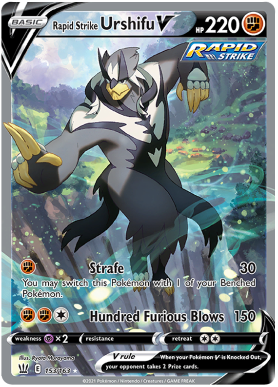 Rapid Strike Urshifu V (153/163) [Sword & Shield: Battle Styles] | Odin's Place