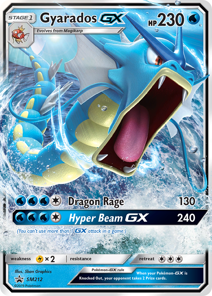 Gyarados GX (SM212) [Sun & Moon: Black Star Promos] | Odin's Place
