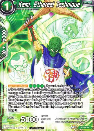 Kami, Ethereal Technique (Power Booster: World Martial Arts Tournament) (P-154) [Promotion Cards] | Odin's Place