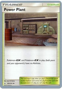 Power Plant (183/214) (Pikarom Judge - Haruki Miyamoto) [World Championships 2019] | Odin's Place