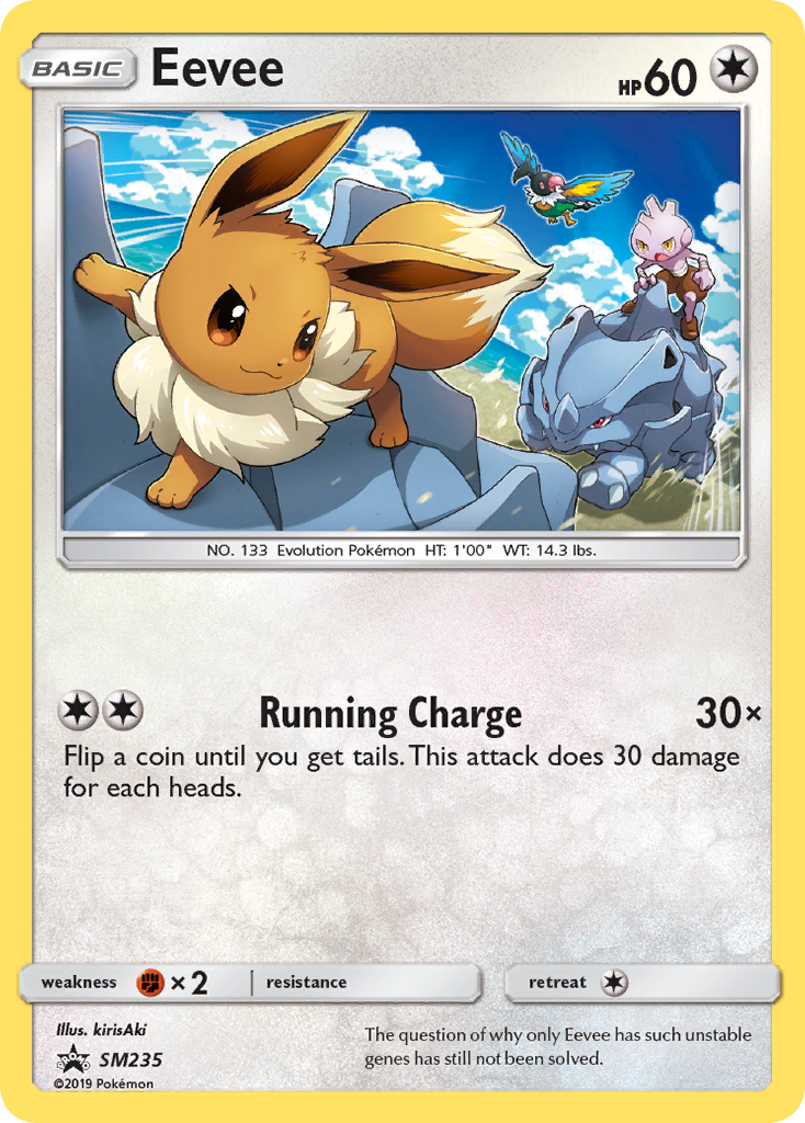 Eevee (SM235) [Sun & Moon: Black Star Promos] | Odin's Place