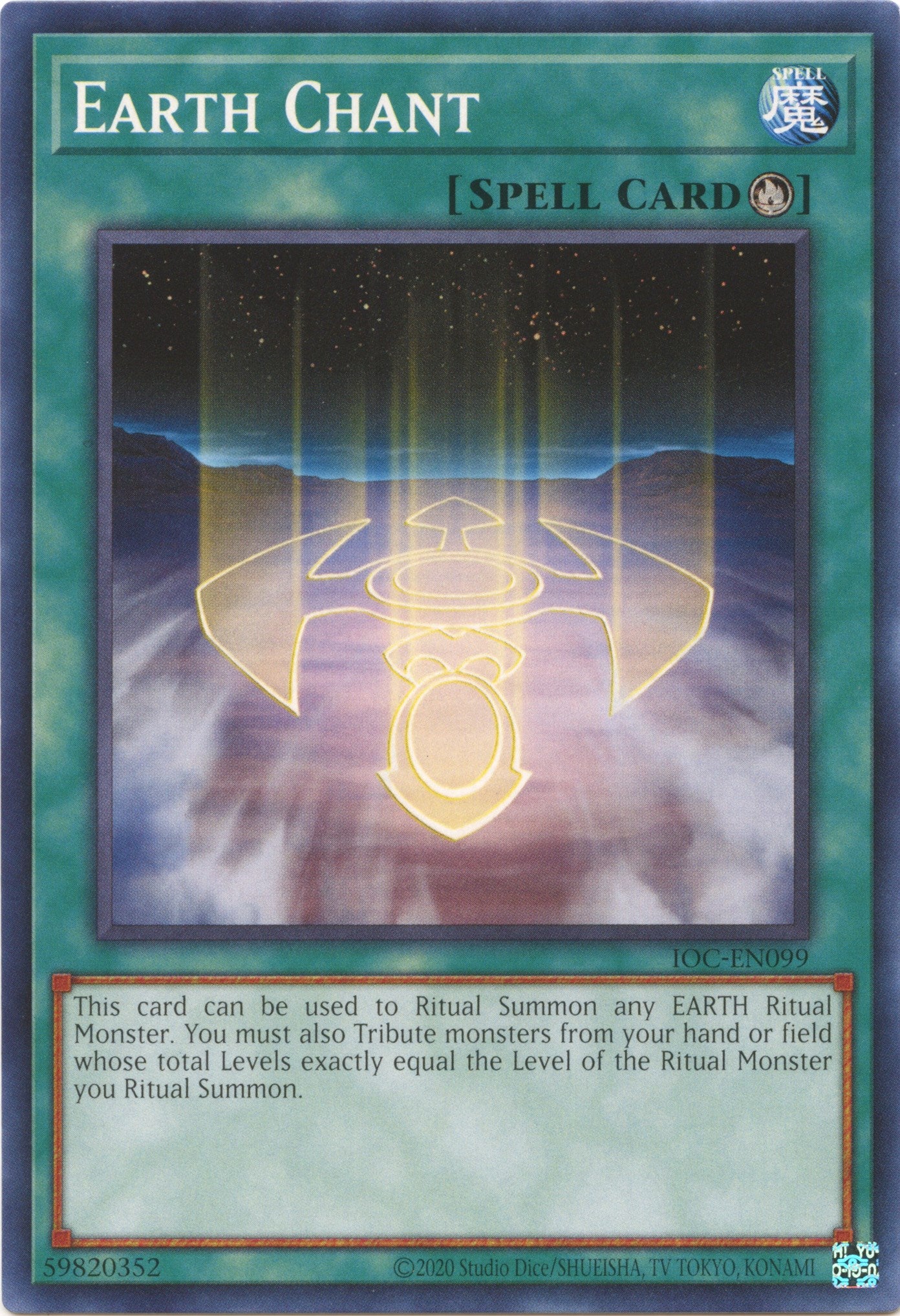 Earth Chant (25th Anniversary) [IOC-EN099] Common | Odin's Place